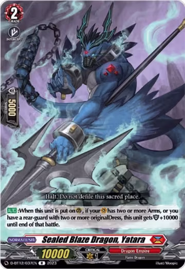 Sealed Blaze Dragon, Yatara (D-BT12/037EN), D-BT12: Evenfall Onslaught — Vanguard card price