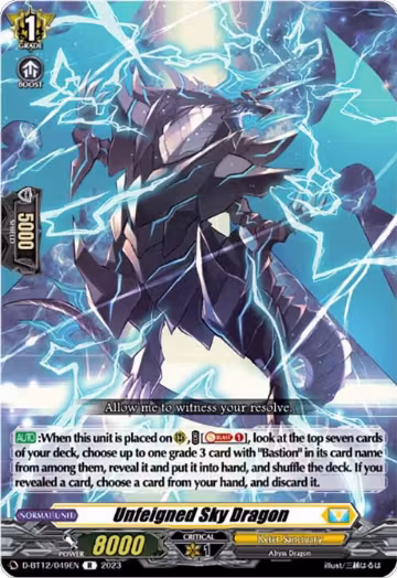 Unfeigned Sky Dragon (D-BT12/049EN), D-BT12: Evenfall Onslaught — Vanguard card price
