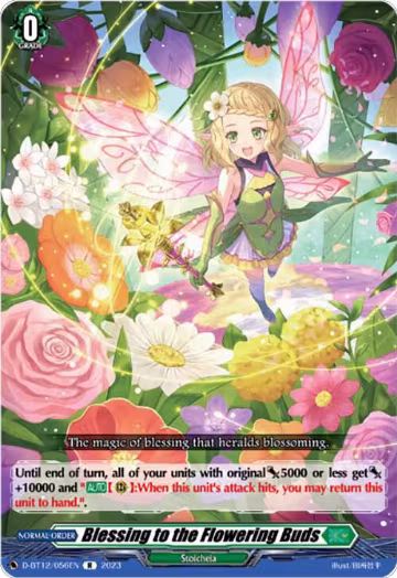 Blessing to the Flowering Buds (D-BT12/056EN), D-BT12: Evenfall Onslaught — Vanguard card price