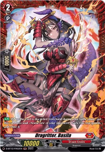 Dragritter, Basila (FR) (D-BT12/FR02EN), D-BT12: Evenfall Onslaught — Vanguard card price