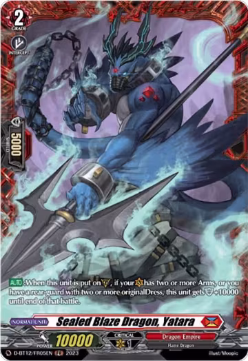 Sealed Blaze Dragon, Yatara (FR) (D-BT12/FR05EN), D-BT12: Evenfall Onslaught — Vanguard card price