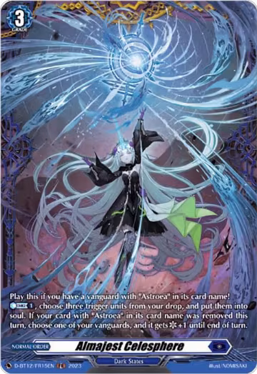 Almajest Celesphere (FR) (D-BT12/FR15EN), D-BT12: Evenfall Onslaught — Vanguard card price