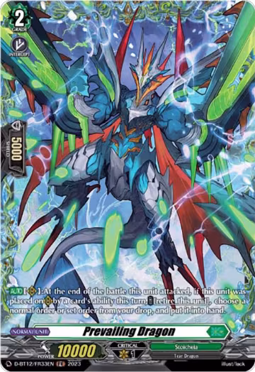 Prevailing Dragon (FR) (D-BT12/FR33EN), D-BT12: Evenfall Onslaught — Vanguard card price