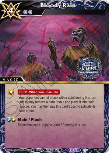 Bloody Rain (Champion Card Set Vol. 3) (ST02-016), Launch & Event Promos — Battle Spirits card price