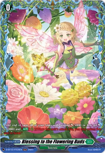 Blessing to the Flowering Buds (FR) (D-BT12/FR39EN), D-BT12: Evenfall Onslaught — Vanguard card price