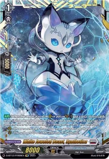 White Jeweled Beast, Synthetica (FFR) (D-BT12/FFR09EN), D-BT12: Evenfall Onslaught — Vanguard card price