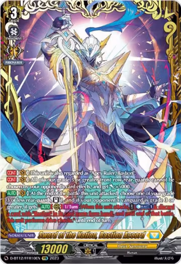 Sword of the Nation, Bastion Accord (FFR) (D-BT12/FFR10EN), D-BT12: Evenfall Onslaught — Vanguard card price