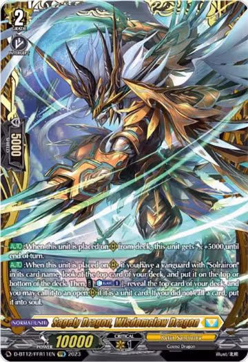 Sagely Dragon, Wisdomclaw Dragon (FFR) (D-BT12/FFR11EN), D-BT12: Evenfall Onslaught — Vanguard card price