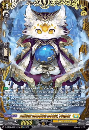 Yellow Jeweled Beast, Tolpaz (FFR) (D-BT12/FFR12EN), D-BT12: Evenfall Onslaught — Vanguard card price