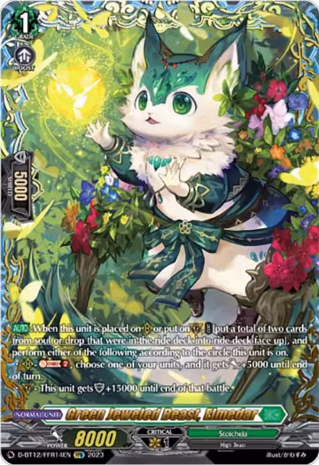 Green Jeweled Beast, Elmedar (FFR) (D-BT12/FFR14EN), D-BT12: Evenfall Onslaught — Vanguard card price