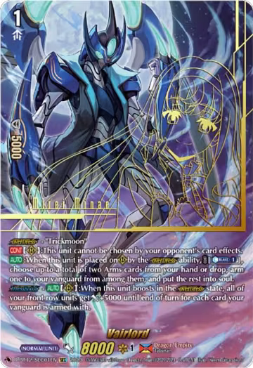 Vairlord (SEC) (D-BT12/SEC01EN), D-BT12: Evenfall Onslaught — Vanguard card price