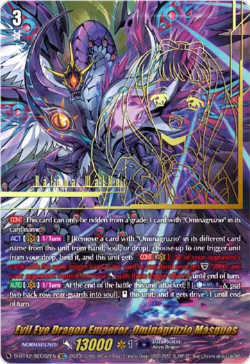Evil Eye Dragon Emperor, Ominagruzio Masques (SEC) (D-BT12/SEC02EN), D-BT12: Evenfall Onslaught — Vanguard card price
