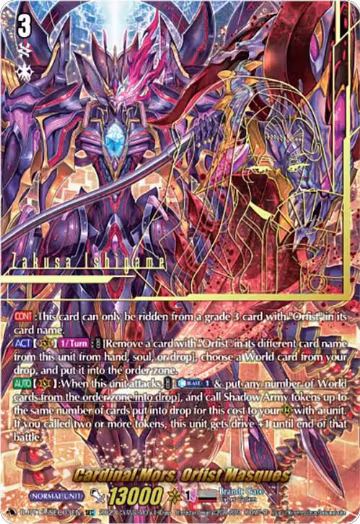 Cardinal Mors, Orfist Masques (SEC) (D-BT12/SEC03EN), D-BT12: Evenfall Onslaught — Vanguard card price
