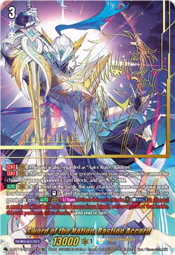 Sword of the Nation, Bastion Accord (SEC) (D-BT12/SEC04EN), D-BT12: Evenfall Onslaught — Vanguard card price
