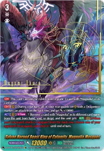 Sylvan Horned Beast King of Calamity, Magnolia Masques (SEC) (D-BT12/SEC05EN), D-BT12: Evenfall Onslaught — Vanguard card price