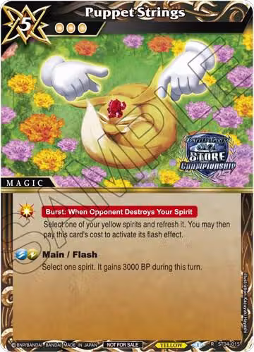 Puppet Strings (Champion Card Set Vol. 3) (ST04-015), Launch & Event Promos — Battle Spirits card price