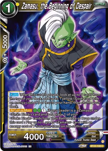 Zamasu, the Beginning of Despair (BT23-108), Perfect Combination — DB Super card price
