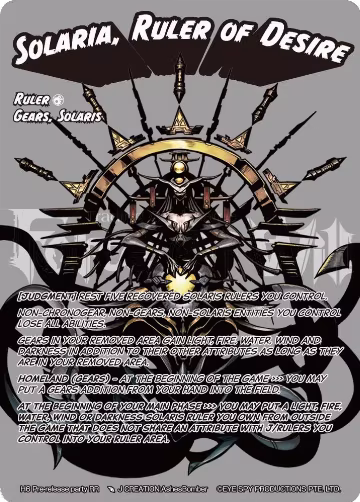 Solaria, Ruler of Desire // Solaria, Empress of Arcus (H6 Pre-release party), Promo Cards — Force of Will card price