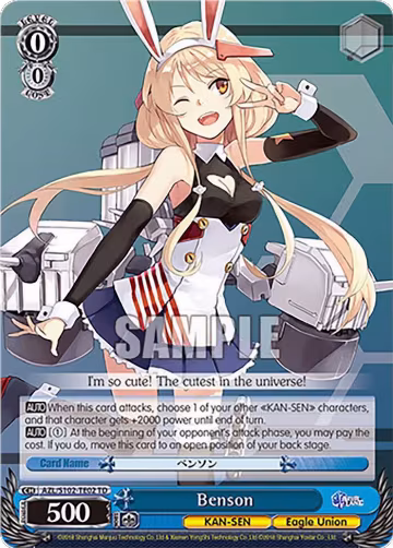 Benson (AZL/S102-TE02 TD), Azur Lane — Weiß Schwarz card price