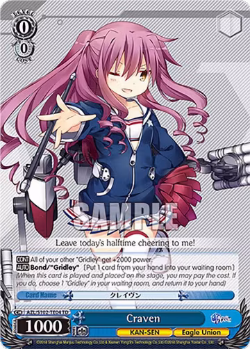 Craven (AZL/S102-TE04 TD), Azur Lane — Weiß Schwarz card price
