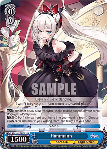 Hammann (RRR) (AZL/S102-TE05R RRR), Azur Lane — Weiß Schwarz card price