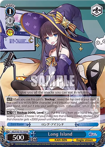 Long Island (RRR) (AZL/S102-TE11R RRR), Azur Lane — Weiß Schwarz card price