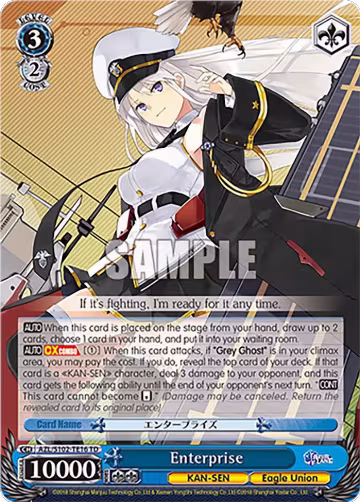 Enterprise (AZL/S102-TE16 TD), Azur Lane — Weiß Schwarz card price