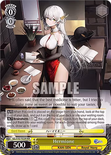 Hermione (RRR) (AZL/S102-TE22R RRR), Azur Lane — Weiß Schwarz card price