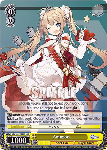 Amazon (RRR) (AZL/S102-TE23R RRR), Azur Lane — Weiß Schwarz card price