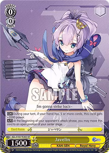 Javelin (SR) (AZL/S102-TE26S SR), Azur Lane — Weiß Schwarz card price