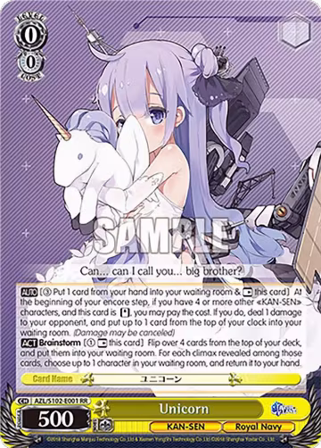 Unicorn (AZL/S102-E001 RR), Azur Lane — Weiß Schwarz card price