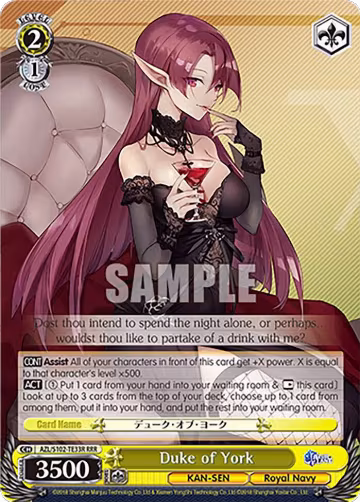 Duke of York (RRR) (AZL/S102-TE33R RRR), Azur Lane — Weiß Schwarz card price