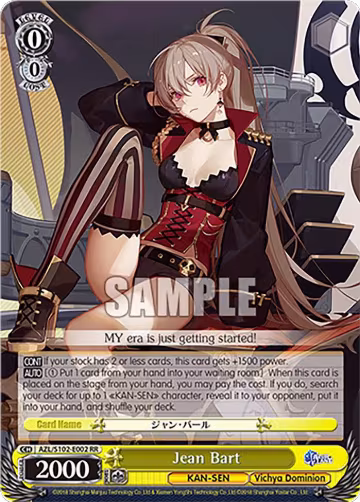 Jean Bart (AZL/S102-E002 RR), Azur Lane — Weiß Schwarz card price