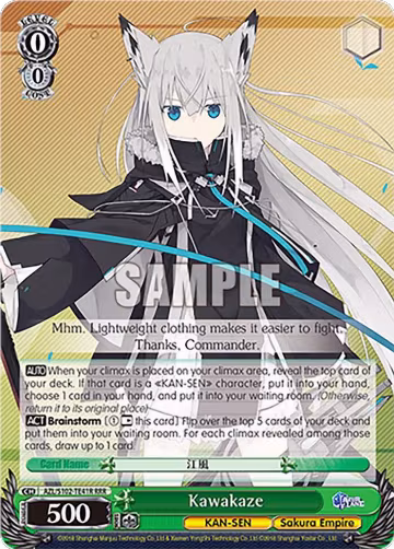 Kawakaze (RRR) (AZL/S102-TE41R RRR), Azur Lane — Weiß Schwarz card price