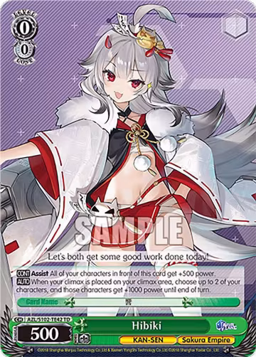 Hibiki (AZL/S102-TE42 TD), Azur Lane — Weiß Schwarz card price