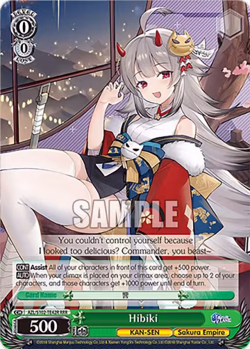 Hibiki (RRR) (AZL/S102-TE42R RRR), Azur Lane — Weiß Schwarz card price