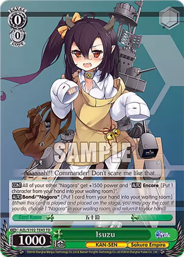 Isuzu (AZL/S102-TE43 TD), Azur Lane — Weiß Schwarz card price
