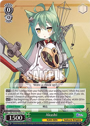Akashi (AZL/S102-TE44 TD), Azur Lane — Weiß Schwarz card price