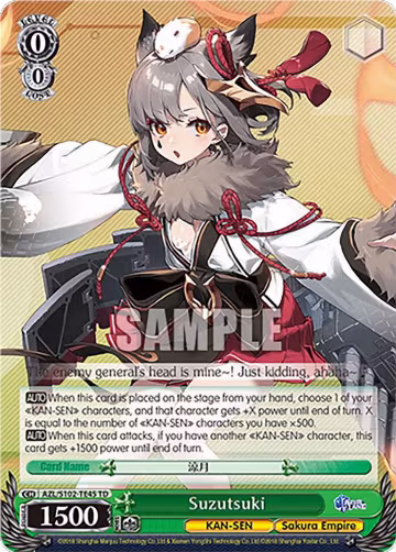 Suzutsuki (AZL/S102-TE45 TD), Azur Lane — Weiß Schwarz card price