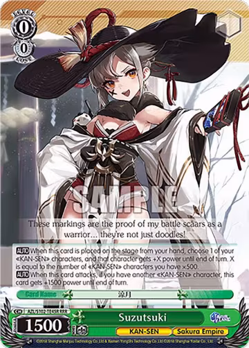Suzutsuki (RRR) (AZL/S102-TE45R RRR), Azur Lane — Weiß Schwarz card price