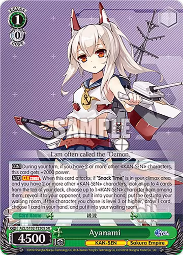 Ayanami (SR) (AZL/S102-TE50S SR), Azur Lane — Weiß Schwarz card price