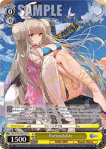 Formidable (SP) (Gold Signature) (AZL/S102-E007SP SP) — card price