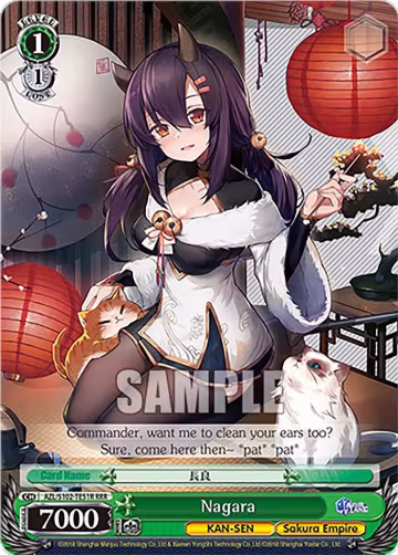 Nagara (RRR) (AZL/S102-TE51R RRR), Azur Lane — Weiß Schwarz card price
