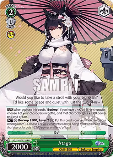 Atago (RRR) (AZL/S102-TE52R RRR), Azur Lane — Weiß Schwarz card price