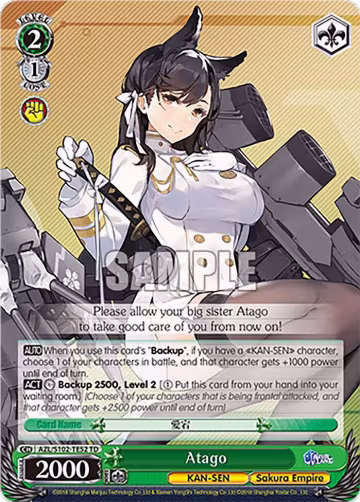 Atago (AZL/S102-TE52 TD), Azur Lane — Weiß Schwarz card price