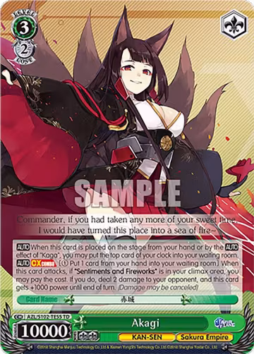 Akagi (AZL/S102-TE55 TD), Azur Lane — Weiß Schwarz card price