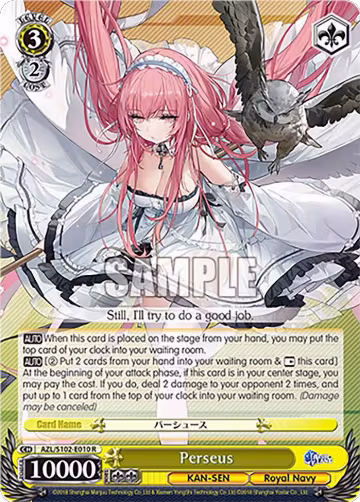 Perseus (AZL/S102-E010 R), Azur Lane — Weiß Schwarz card price