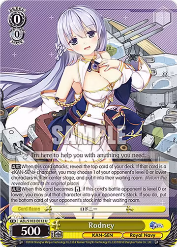 Rodney (AZL/S102-E012 U), Azur Lane — Weiß Schwarz card price