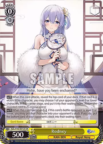 Rodney (SR) (AZL/S102-E012S SR), Azur Lane — Weiß Schwarz card price
