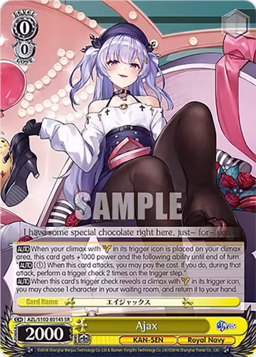 Ajax (SR) (AZL/S102-E014S SR), Azur Lane — Weiß Schwarz card price